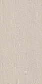 Плитка керамическая Азори Mallorca Mono Beige 31,5x63