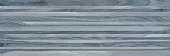 Плитка керамическая Laparet Zen 60032 20х60