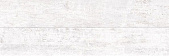 Эссен светло-серый (00-00-5-17-00-06-1615) 20х60