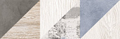Плитка керамическая LB-Ceramics Вестанвинд настенная декор 1 натуральный 1064-0167 20х60
