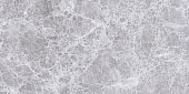 Плитка керамическая Laparet Afina 08-01-06-425 20х40