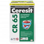 Гидроизоляционная смесь CERESIT CR 65/20 WATERPROOF, 20 кг