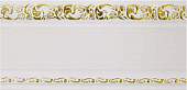 Карниз DDA Белое золото "ГРАНД" 2,8 м 68 мм 3-х. рядные с поворотом