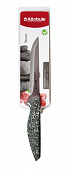 Нож филейный Attribute STONE AKS136 15см 