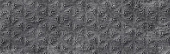 Плитка керамическая Almaceramica Rubi TWU11RUB707 рельефная 20х60