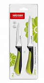Набор Классик из 2 кухонных ножей в блистере, NADOBA, серия JANA