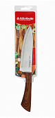 Нож поварской  Attribute FOREST 15см  AKF128
