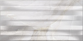 Плитка керамическая  Axima Палермо 25х50 светлая рельеф
