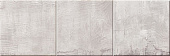 Портелу серый (00-00-5-17-01-06-1212) 20х60 (1,2м2/57,6м2)