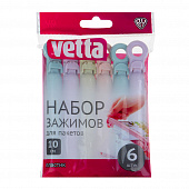 Набор зажимов для пакетов 6шт VETTA пластик 10см 438-014