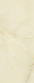 Плитка керамическая Gracia Ceramica Visconti beige light светло-бежевый 01  25х60 