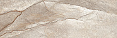 Плитка керамическая Ceramica Delacora Nebraska Taup WT15NBR18R  246*740*9,8 