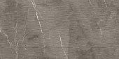 Плитка керамическая Азори HYGGE MOCCA 31,5х63 