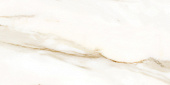 Плитка керамическая Азори Calacatta Royal 31.5*63