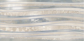 Маритимос обрезной декор HGD/A375/11144R 30*60 