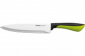Нож поварской 20см. NADOBA, серия JANA 723110