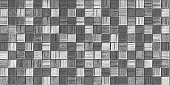 Мегаполис темно-серая мозаика 25х50