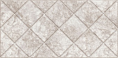 Плитка керамическая Almaceramica Trevis TWU09TVS404 рельефная 249*500*8,5