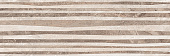 Плитка керамическая Laparet Polaris 17-10-06-493 рельеф 20х60