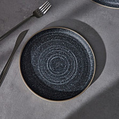 Тарелка закусочная, 20,5х2см, керамика Ivlev Chef Терра  824-595