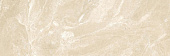 Плитка керамическая Laparet Gobi 25х75 бежевый