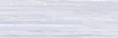 Плитка керамическая Laparet Diadema 17-10-61-1186-0 рельеф 20х60