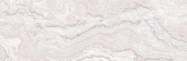 Плитка керамическая Laparet Marmo 17-00-11-1189 20х60