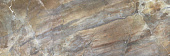 Плитка керамическая Laparet Rich 25х75 коричневый