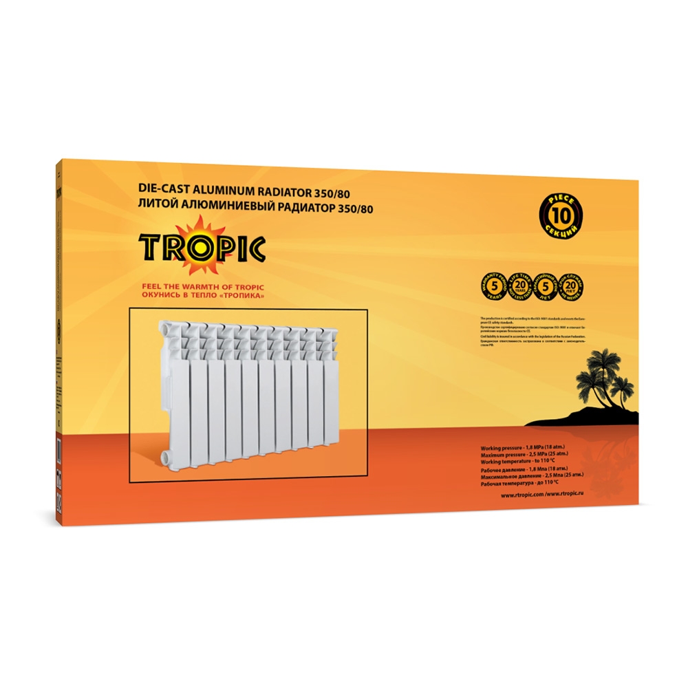 радиатор тропик 350мм. реклама радиаторов. фото радиатора тропик биметалл сзади. радиаторы отопления тропик. радиатор tropic 500/80.