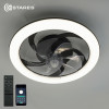 FAN SIMPLE 65W+18(6500lm) 2K-4K-6K 480x125 пульт бел.черн IP20 Estares св-к-люстра св/д управл.вент.