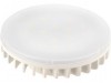 GX53  8W/845  220v Ultra лампа Camelion LED 
