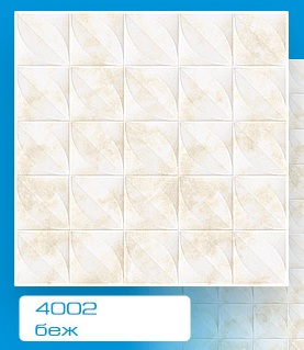 Плитка потолочная 4002 беж