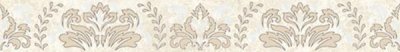 Persey Damask Бордюр бежевый 56-03-11-456-3 5х40
