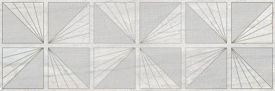 Moon Декор светло-серый 25х75