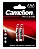 Э/п Camelion Plus Alkaline LR03/286 BL 2 1651  873 999 000 050   