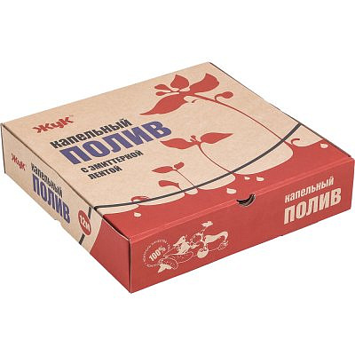 Комплект для капельного полива "ЖУК" с эмиттерной лентой 12м 330672-00