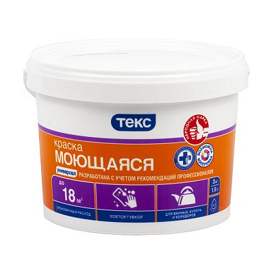 Краска в/д ТЕКС "УНИВЕРСАЛ" моющаяся 7кг