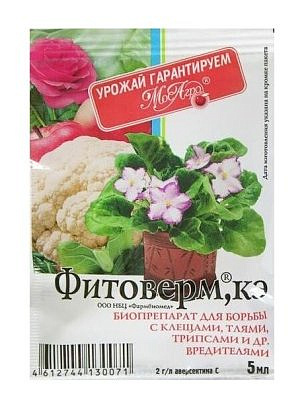 Биопрепарат от вредителей Фитоверм 5 мл МосАгро 013533