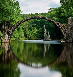 Фотообои D2-047 Арочный мост 300х270 см