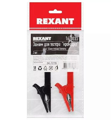 зажим ЗК 15А "Крокодил"  красный+черный