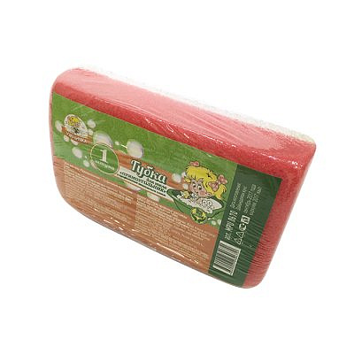 Губка для тела "Умничка" Прямоугольная с профильным массаным слоем