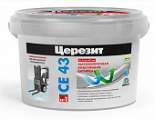 Затирка Церезит высокопрочная CE 43/2 Дымчато-белая №02 (2 кг)