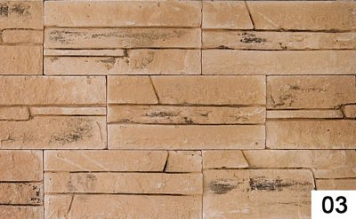 Плитка "Бриз" 151 (0,5м)