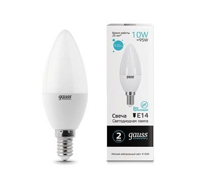 Лампа Gauss LED Candle EL 10W/4100 E14