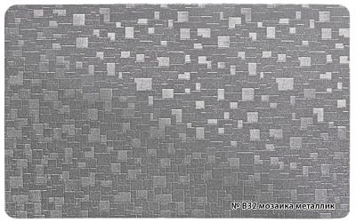 Потолок касетный В32 Мозаика металлик
