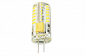 Лампа светодиодная G4 12V 3W 6500K 45х16 СОВ силикон BL5