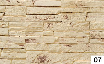 Плитка "Боро" 07 (0,5м)