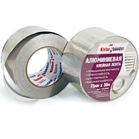 Алюминиевая лента 50мм*50м 50мк Klebebander ТАК504Т/117774