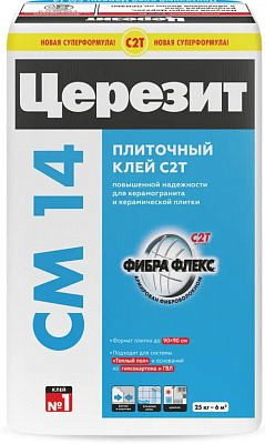 ЦЕРЕЗИТ CM 14/25кг Клей плиточный для керамогранита и керамической плитки (48)