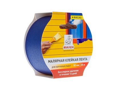 Малярная лента бумажная фасадная 50мм*25м Милен/36